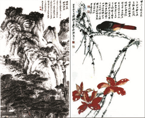 ZhangDaQian_ES1_副本.jpg