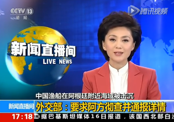 微信截图_20160316090410.png
