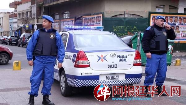 Policia-Quilmes-Nextel-mantengan-comunicados_CLAIMA20160501_