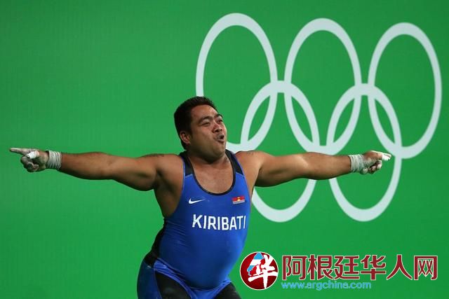 新网红!基里巴斯举重选手欢快舞蹈征服里约