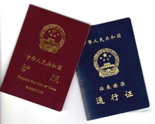 001e4f9d1fe714dd13c22d (1)_副本.jpg