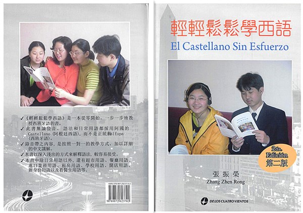 1516716592682769.jpg 0.jpg