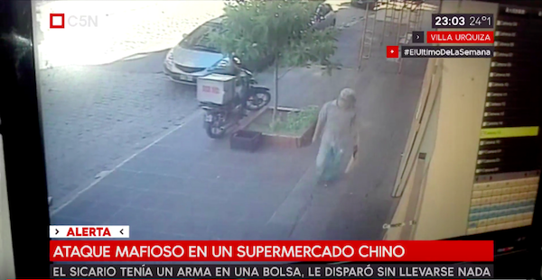 屏幕快照 2018-01-28 下午11.19.45.png