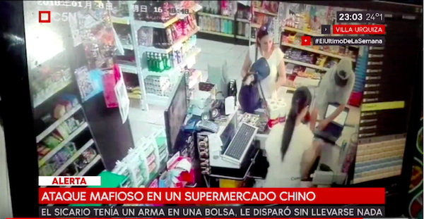 屏幕快照 2018-01-28 下午11.20.19.png