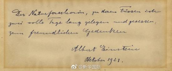 1520425406810739.jpg 650d6b1b65a94881acc78441dde5cdea20180307163529.jpg