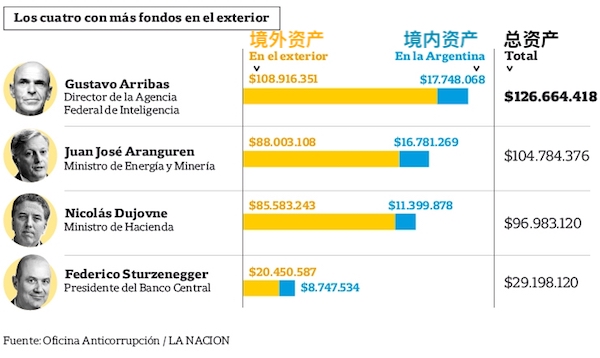 1522481126828740.jpg 32.jpg