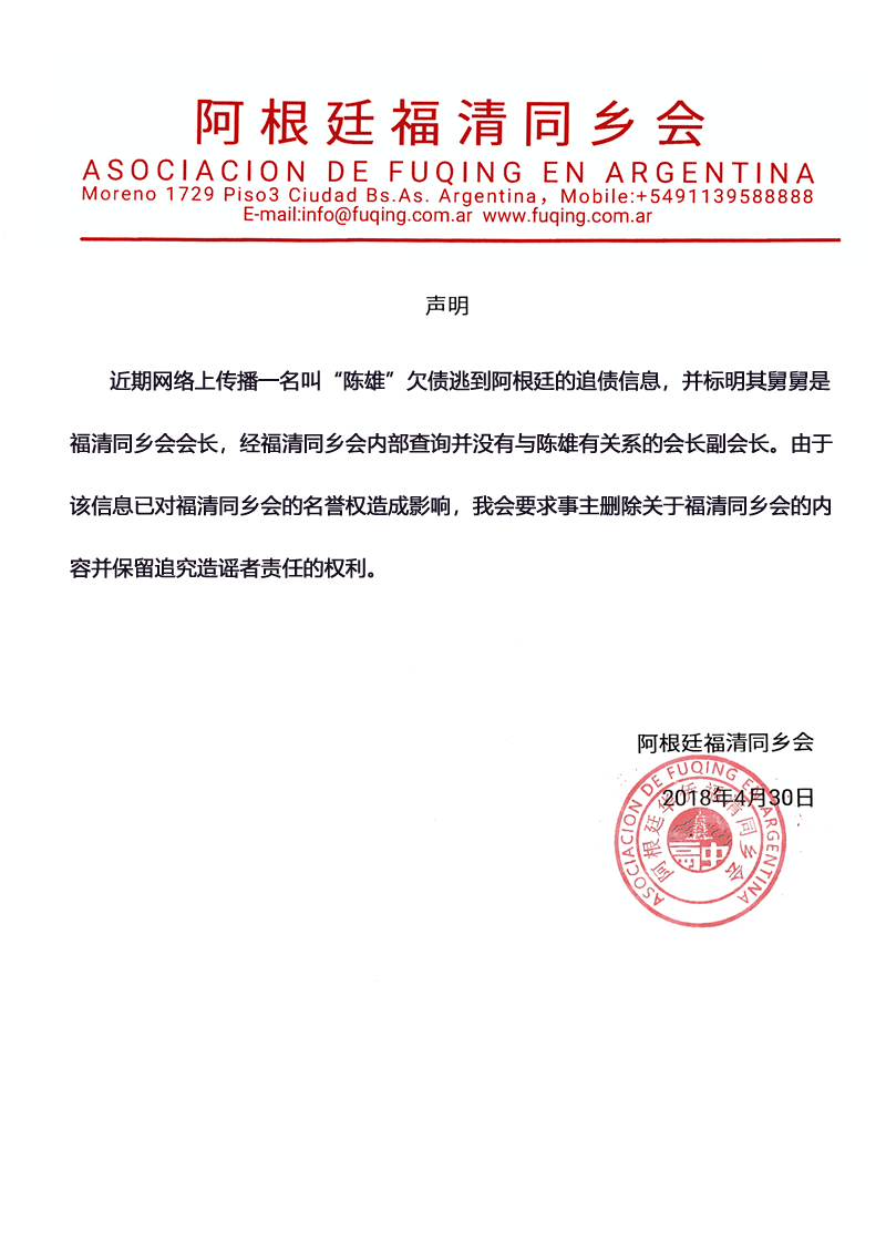 1525138792682054.png 2.png