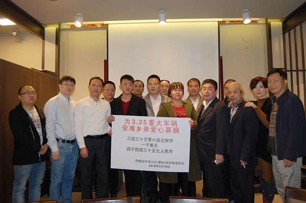 1526829809189198.jpg 微信图片_20180520122159.jpg