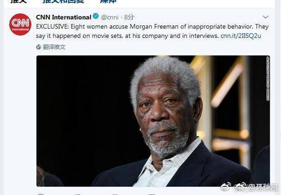 1527249512948075.jpg aaa2b05e88614f7b89b2f75a51dc7d4920180524235434.jpg