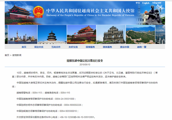 1528715004770732.png 0ffef8219a9b4db5b18277bbfafe591b.png