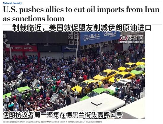 1530105849979613.jpg f75f94dae4ab772da34b7b0df0050823.jpg