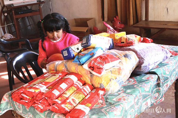 1532021940665868.jpg 6.jpg