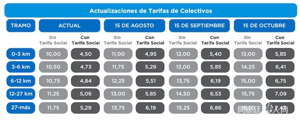 1532758744579570.jpg 12.jpg