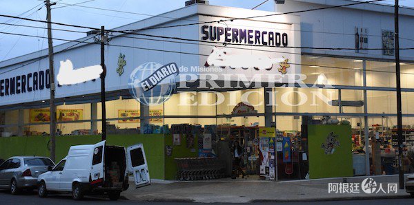 1533869799265710.jpg 11.jpg