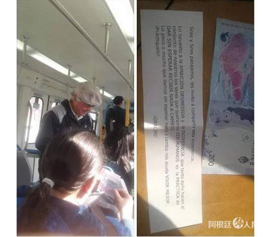 1534845837189746.jpg 21.jpg