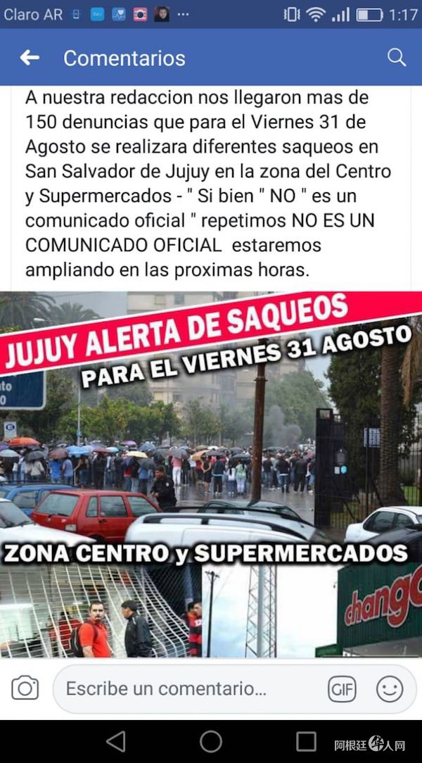 1535717797472014.jpg 51.jpg