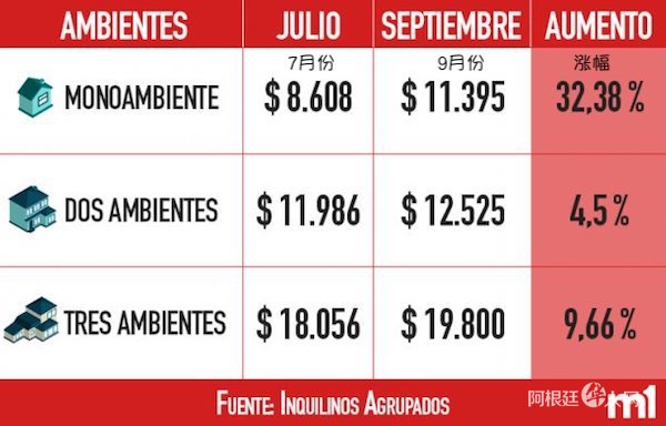 1536763140419533.jpg 33.jpg