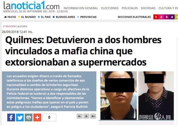 屏幕快照 2018-09-26 下午11.00.10.jpg