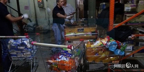 1539048048208251.jpg 12.jpg