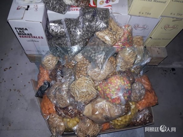 1539048062753604.jpg 14.jpg