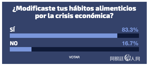 屏幕快照 2018-10-31 上午1.51.47.png