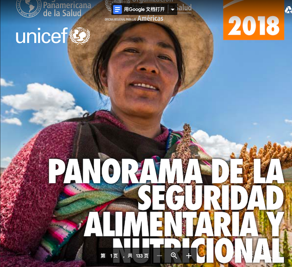 1541735362957667.png 屏幕快照 2018-11-09 上午12.25.47.png