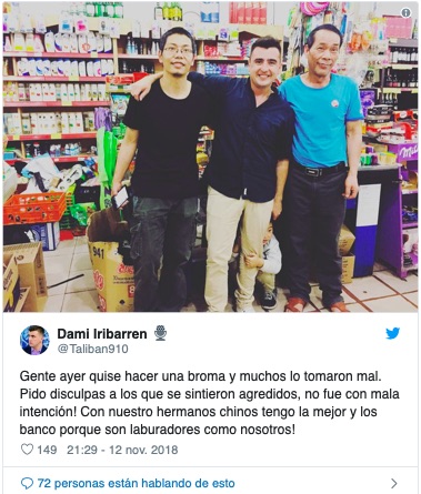 屏幕快照 2018-11-13 上午10.01.25.jpg