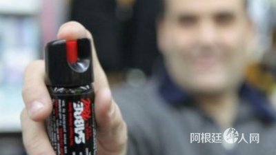 1542286768965691.jpg 3-copia-10.jpg