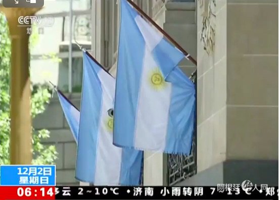 屏幕快照 2018-12-03 上午12.32.32.jpg