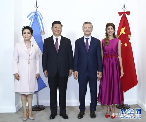 1543809203622734.jpg W020181203295148248539.jpg