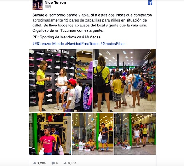 1545819965912171.jpg 42.jpg