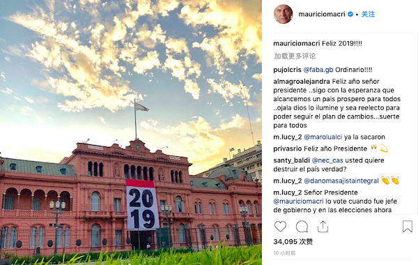 屏幕快照 2019-01-02 上午1.36.03.png