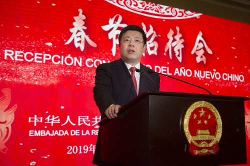 3033049195.jpg W020190130270763292430.jpg