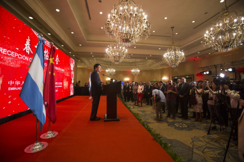 3072642237.jpg W020190130270763310764.jpg