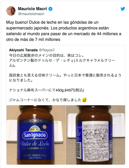 屏幕快照 2019-01-31 上午12.27.46.png