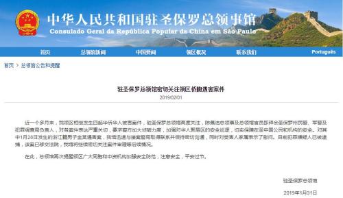 0271513495.jpg 2019%2F02%2F02%2Fddfede934c004579a6f242d175d6309e.jpg