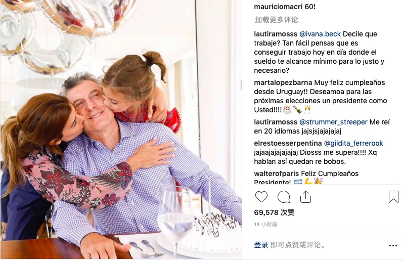 屏幕快照 2019-02-09 上午7.18.50.jpg