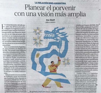 W020190305176885575176 (1).jpg