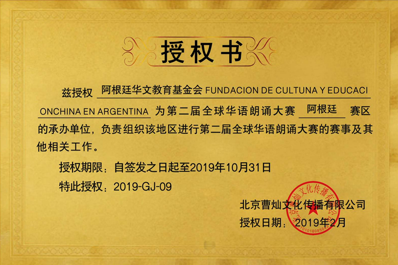 0742302658.png 2.png