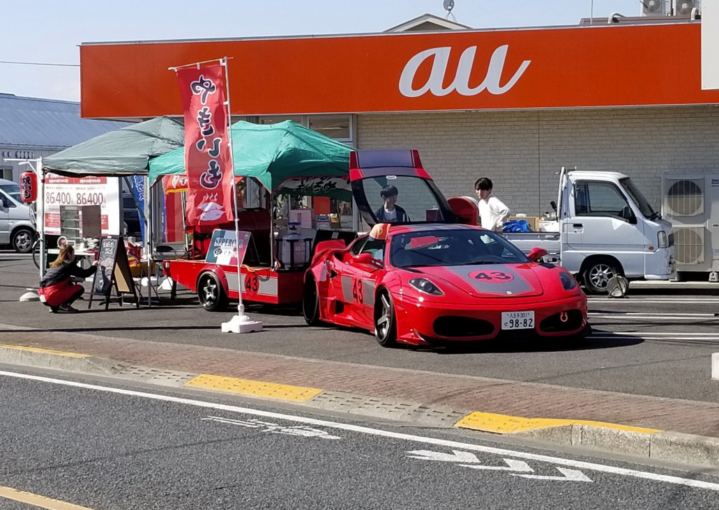 1640432875.jpg 2019%2F03%2F16%2Ffd829271ed0b42b2bdec77eb71d9f8e4.jpg