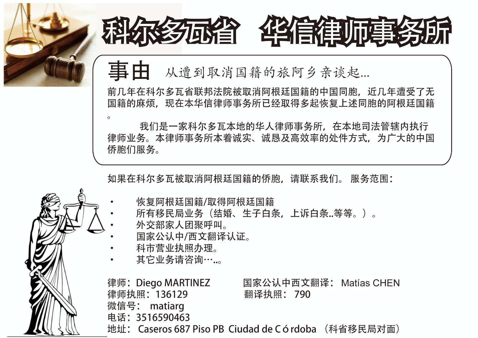 1946988658.jpg 微信图片_20190318143826.jpg