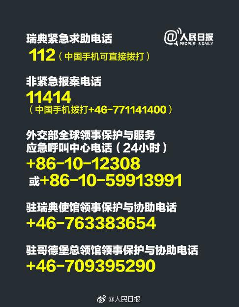 2546765826.jpg 29a545d0ec244fe88a1b7d0d9ca3987d.jpg