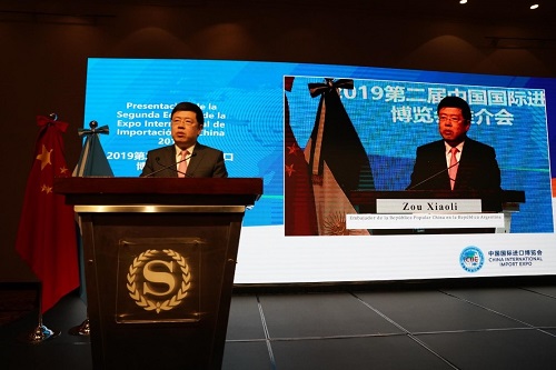 0164733591.jpg W020190331273575393924.jpg