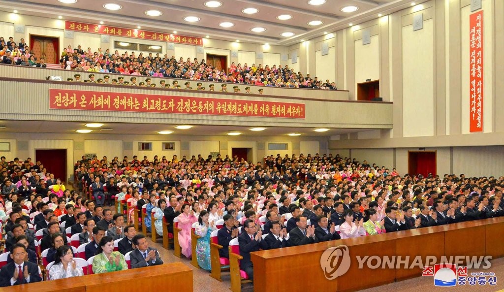 0969496782.jpg 2019%2F04%2F09%2Fca83506415c54c0db27d13dcd0ae6b40.jpg