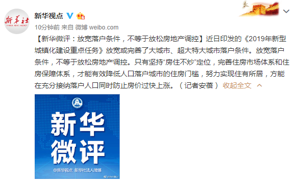 1119891460.png b6a67cf74972025014e2aca903007545.png