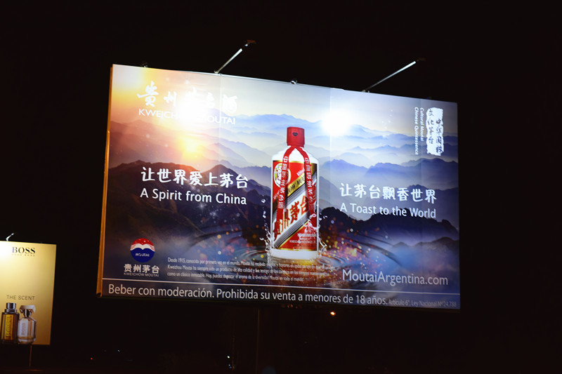 1195348988.jpg 8.JPG