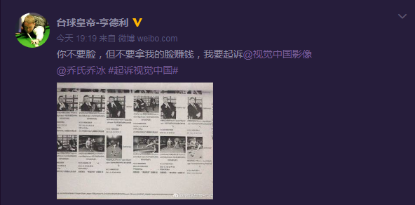 1360066666.png 2019%2F04%2F13%2F0ac8cee258714a408874ba902cdbeeb2.png