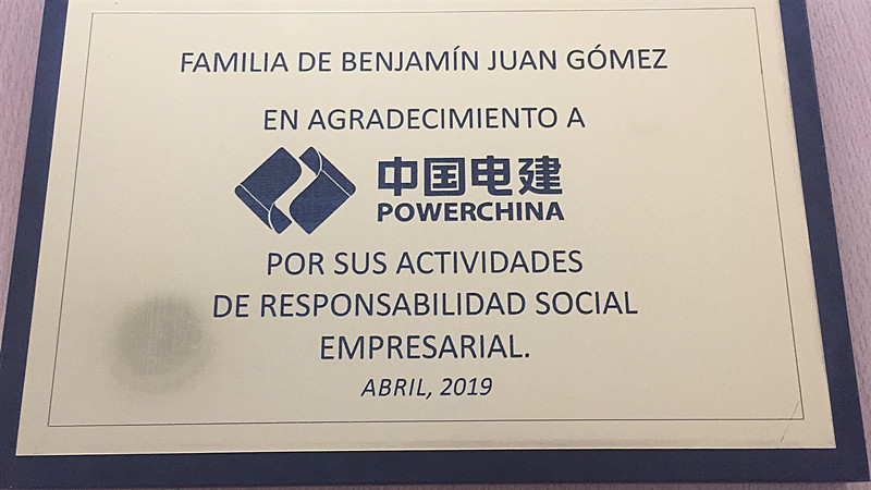 1397446703.jpg 微信图片_20190412150335.jpg