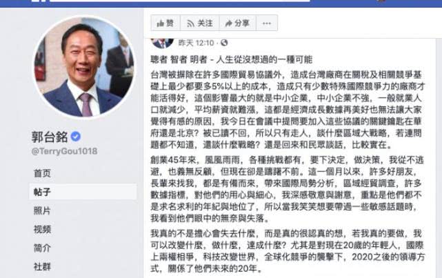 1799887501.jpg 2wQFHitv7RZKIjIerBVgKmeflS%3Dt%3DWv82DNMtZawpoalO1555490267247.jpg