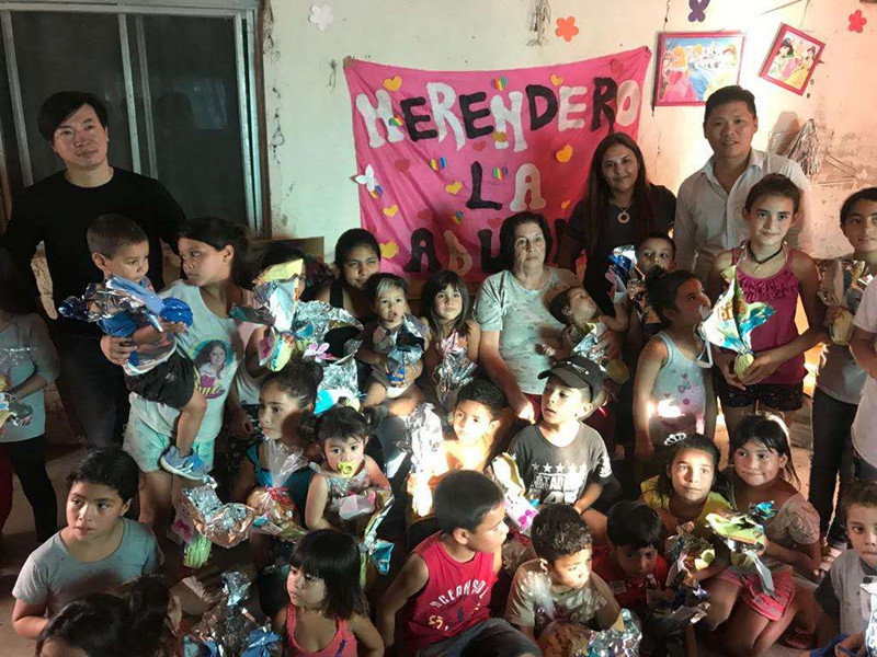 2490383497.jpg 1.jpg